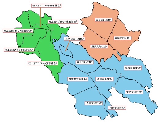 地域福祉活動に関すること | 鴻巣市社会福祉協議会